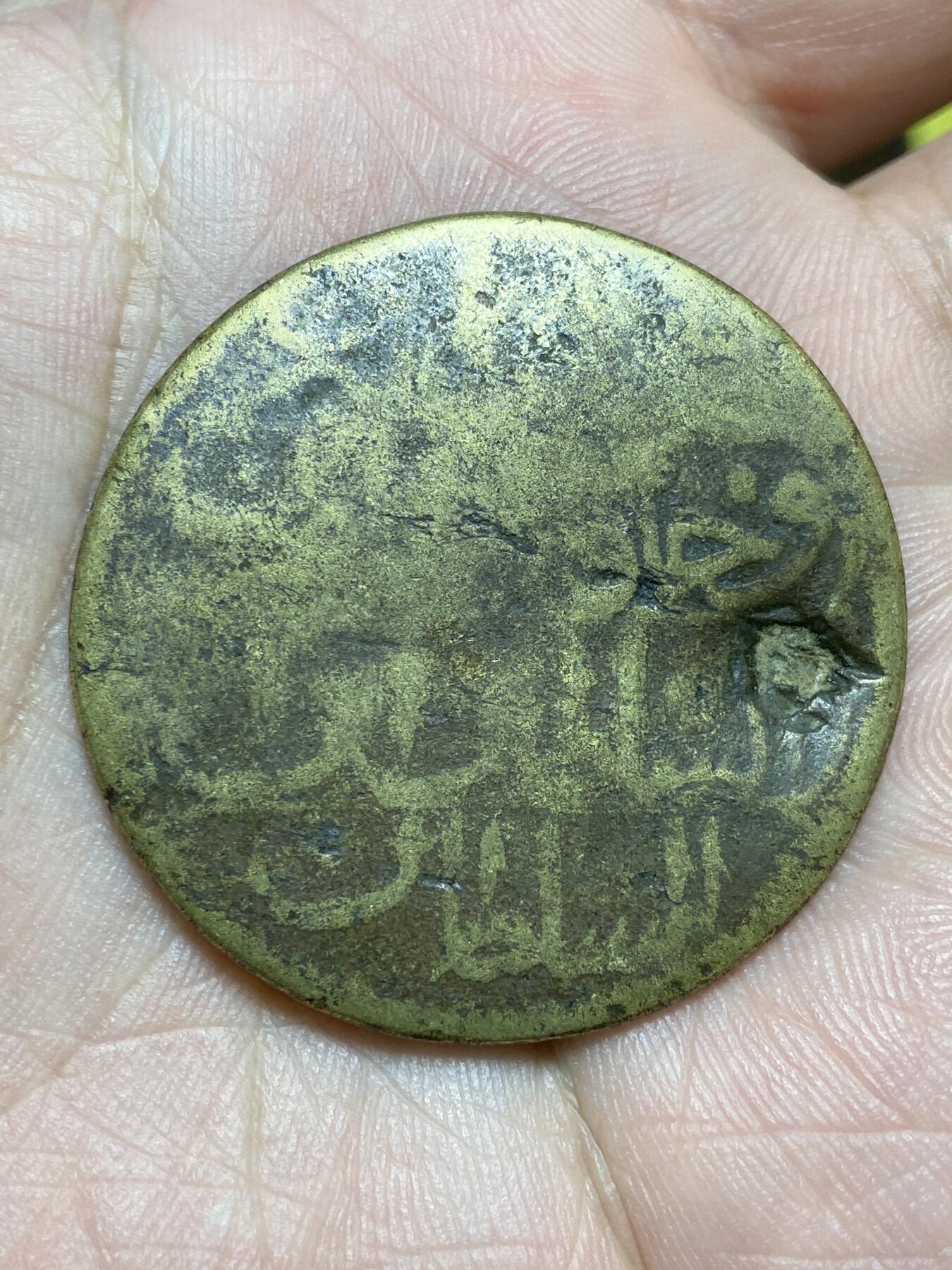 2025年第一百三十六场(总第一百六十二场）外国好品纸夹散币场(免佣金)