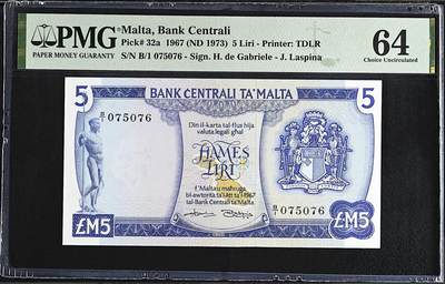 《艾美收藏》第224期-12.14周日外币超白金场 - 马耳他5镑 PMG64 1973年a版彩背 剪壳裸币收藏首选 无4
