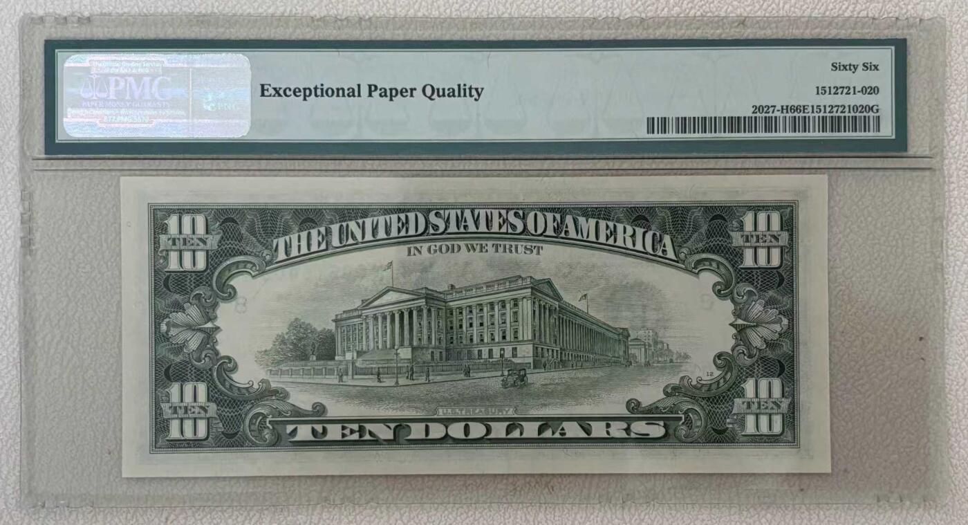 《外钞收藏家》第五百九十三期（精品场）（本平台长期征集拍品、欢迎藏友们联系合作） 1985年 10美元 PMG一代老壳66EPQ