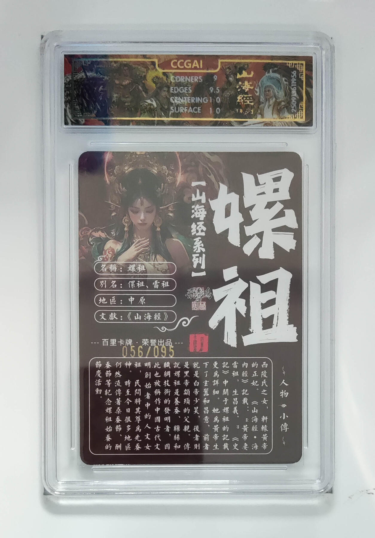 欢迎送拍、零成本上架，释放现金流，合理分配上拍卡品