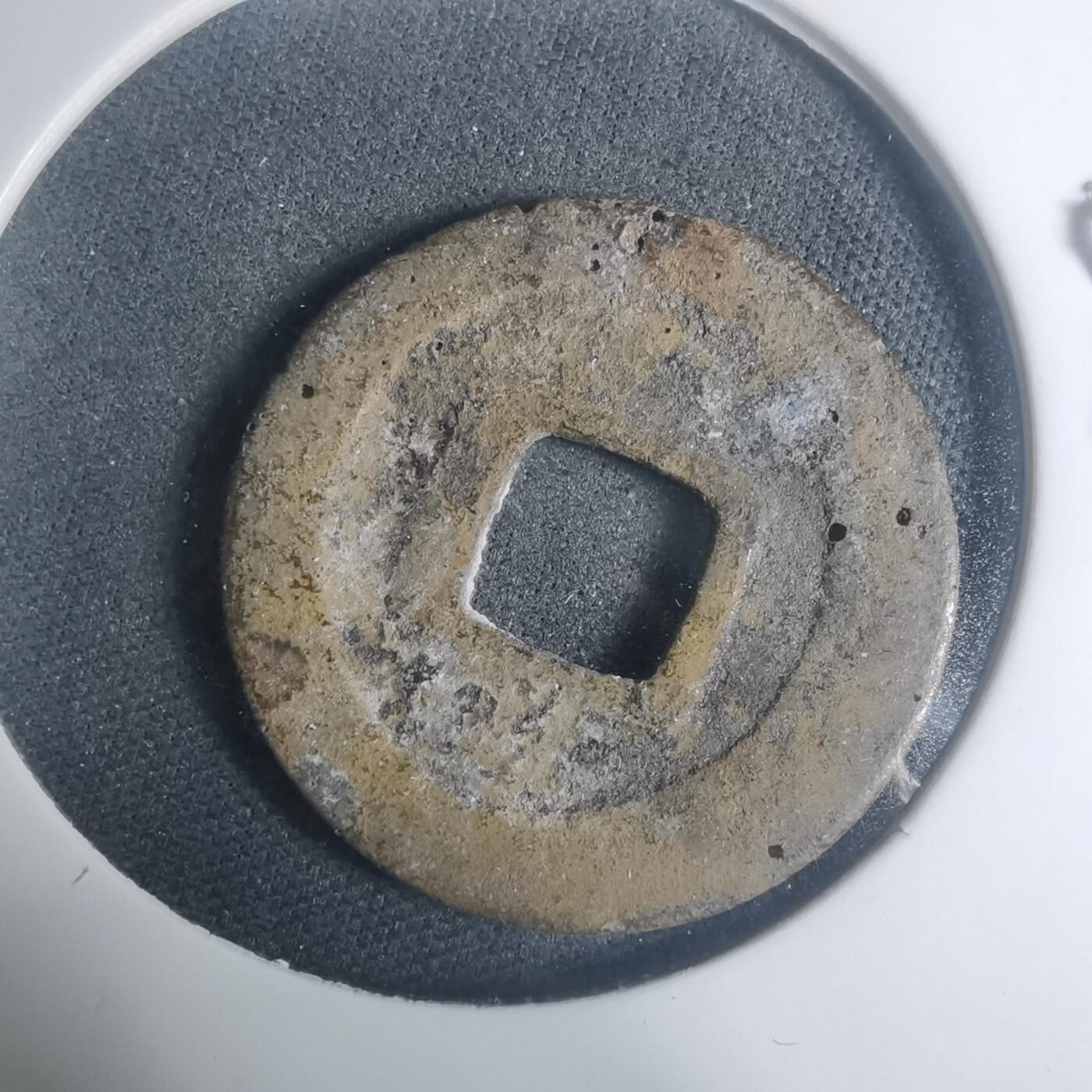 沼泽如烟--第930场