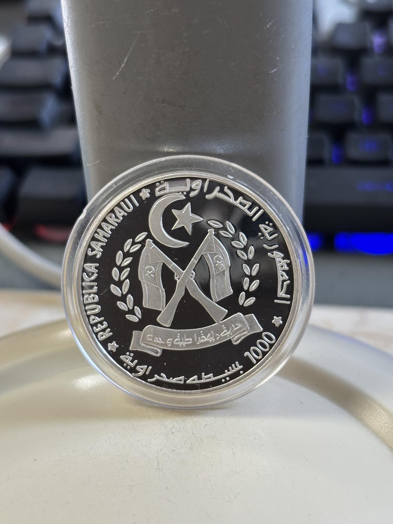 第185期拍卖 西撒哈拉2000年航海家探险家佩德罗·卡布拉尔银币,925银，15克，有氧化