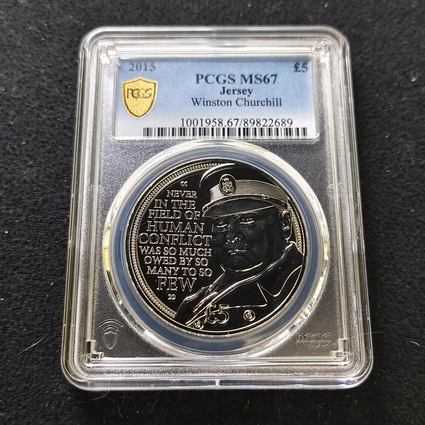 【全场包邮】纯粹捡漏拍487场（免费代拍第24场） 【收藏级·冠军分】泽西2015年5镑温斯顿·丘吉尔逝世50周年克朗型纪念币-PCGS MS67