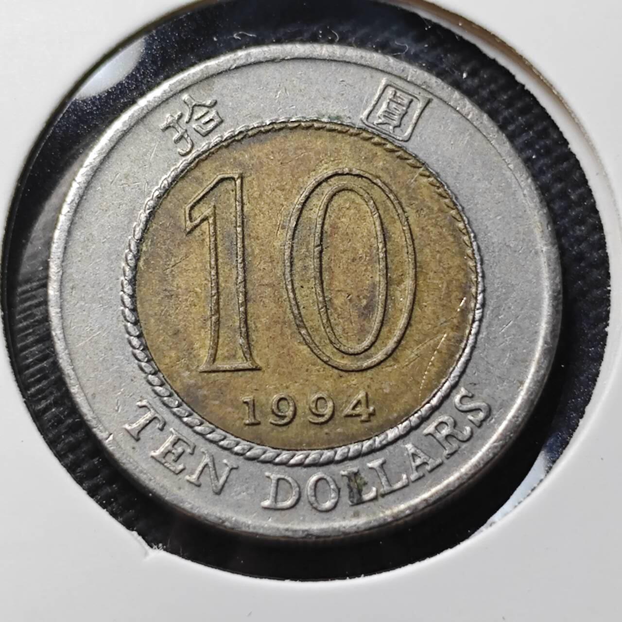 KK钱币收藏小铺 第379期  2月预留时间 周末发货