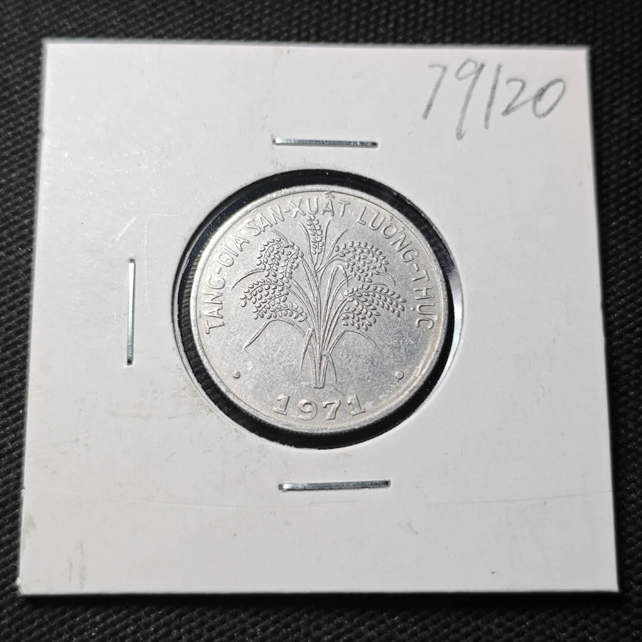 KK钱币收藏小铺 第379期  2月预留时间 周末发货  1971南越1盾水稻