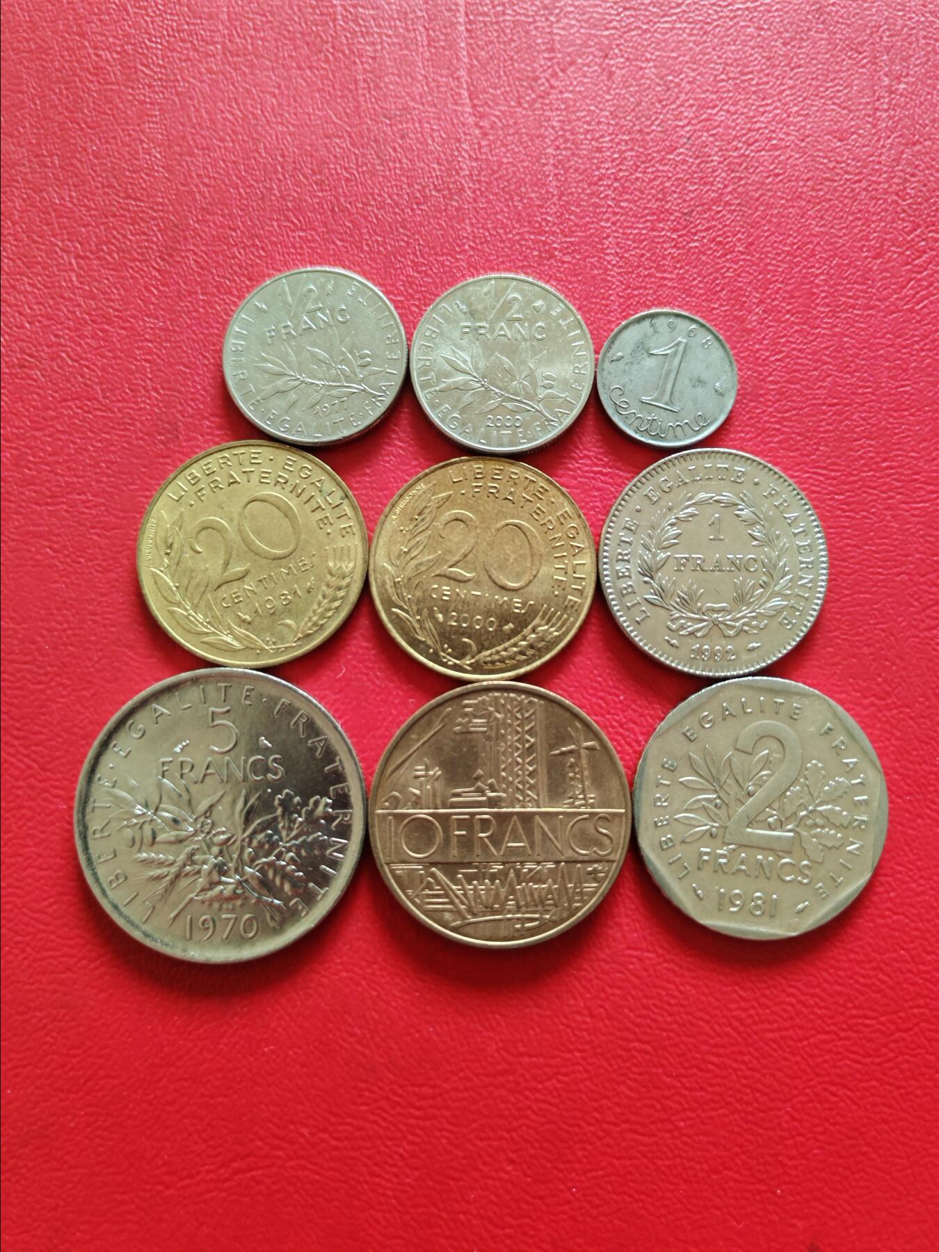 【云涧收藏】第八十三场 法国9枚