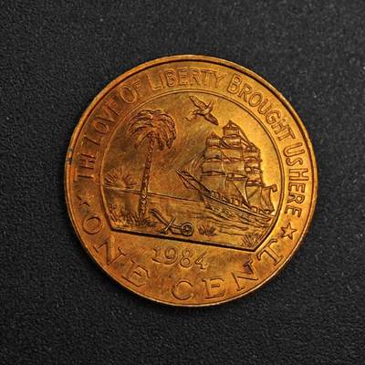 【淘币小摊】实时拍第八百二十六拍   散币场   满百包邮可预留二周 每周一统一发货   - 利比里亚1984年1分铜币