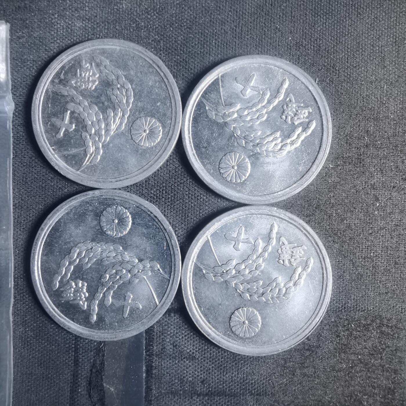 沼泽如烟--第930场 十钱四枚