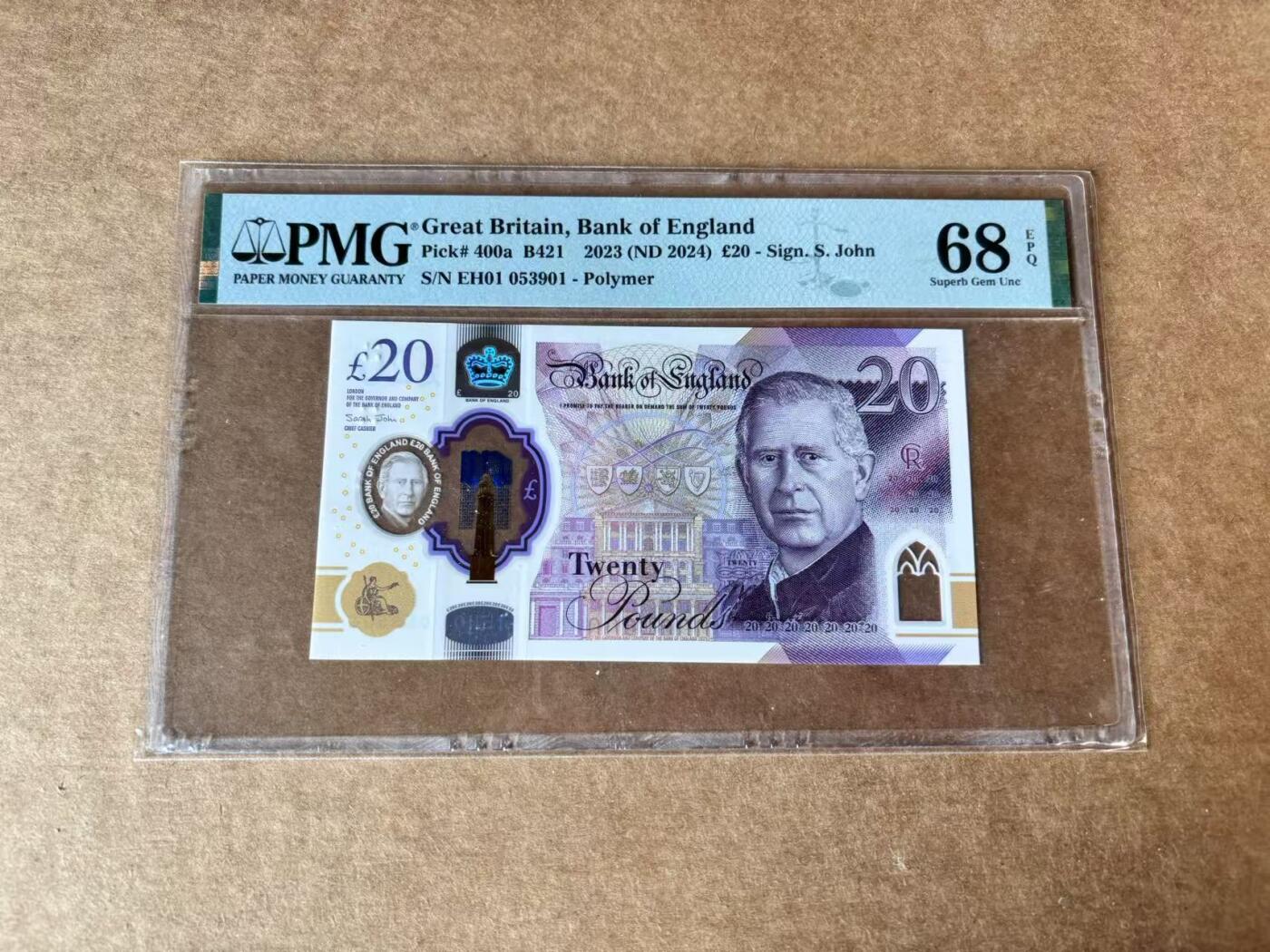 【Blue Auction】世界纸币精拍第762期——18级TOP拍卖/信誉/品质/专业/高效💫