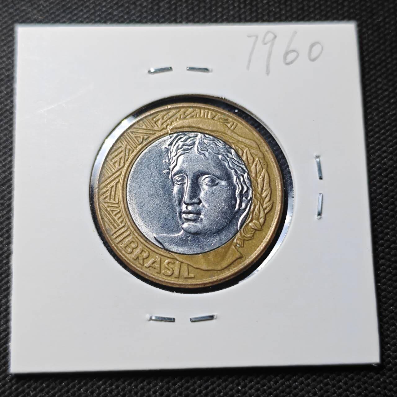 KK钱币收藏小铺 第379期  2月预留时间 周末发货  巴西1瑞尔双色币