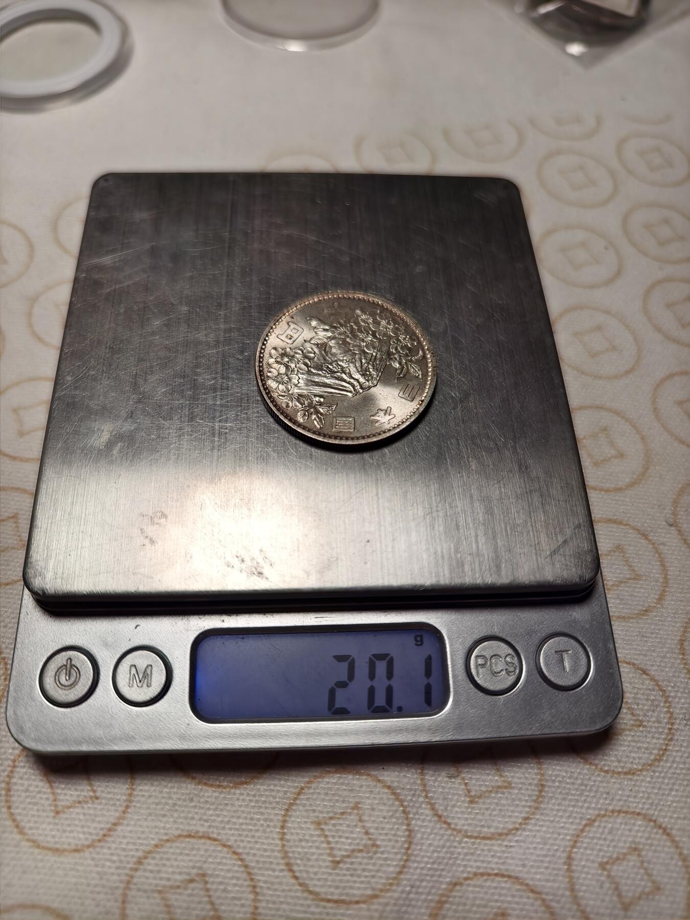 抚柳草堂-首期章牌钱币 限时免佣 满百包邮 放漏专场 1964日本1000元奥运银币20.1g 原光美品