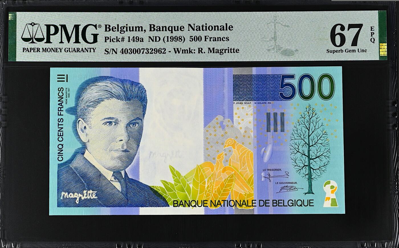 《艾美收藏》第224期-12.14周日外币超白金场