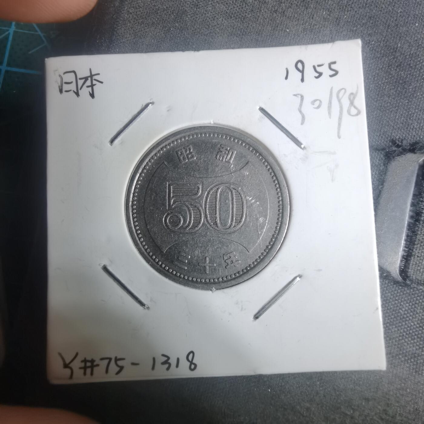 沼泽如烟--第930场