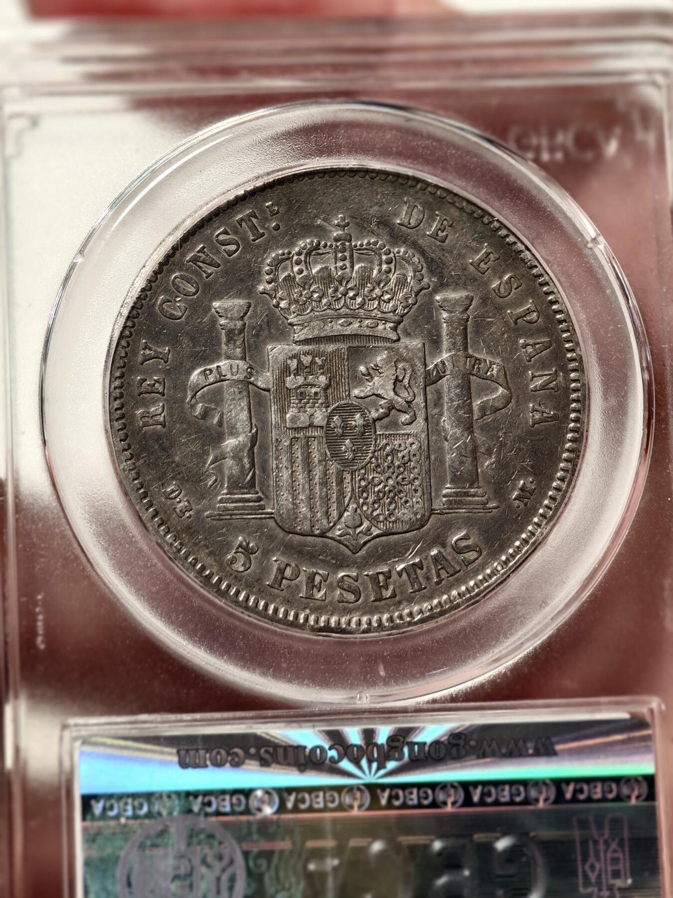 抚柳草堂-首期章牌钱币 限时免佣 满百包邮 放漏专场 1878西班牙5比塞塔阿方索十二世大银币 公博xf45状态不错