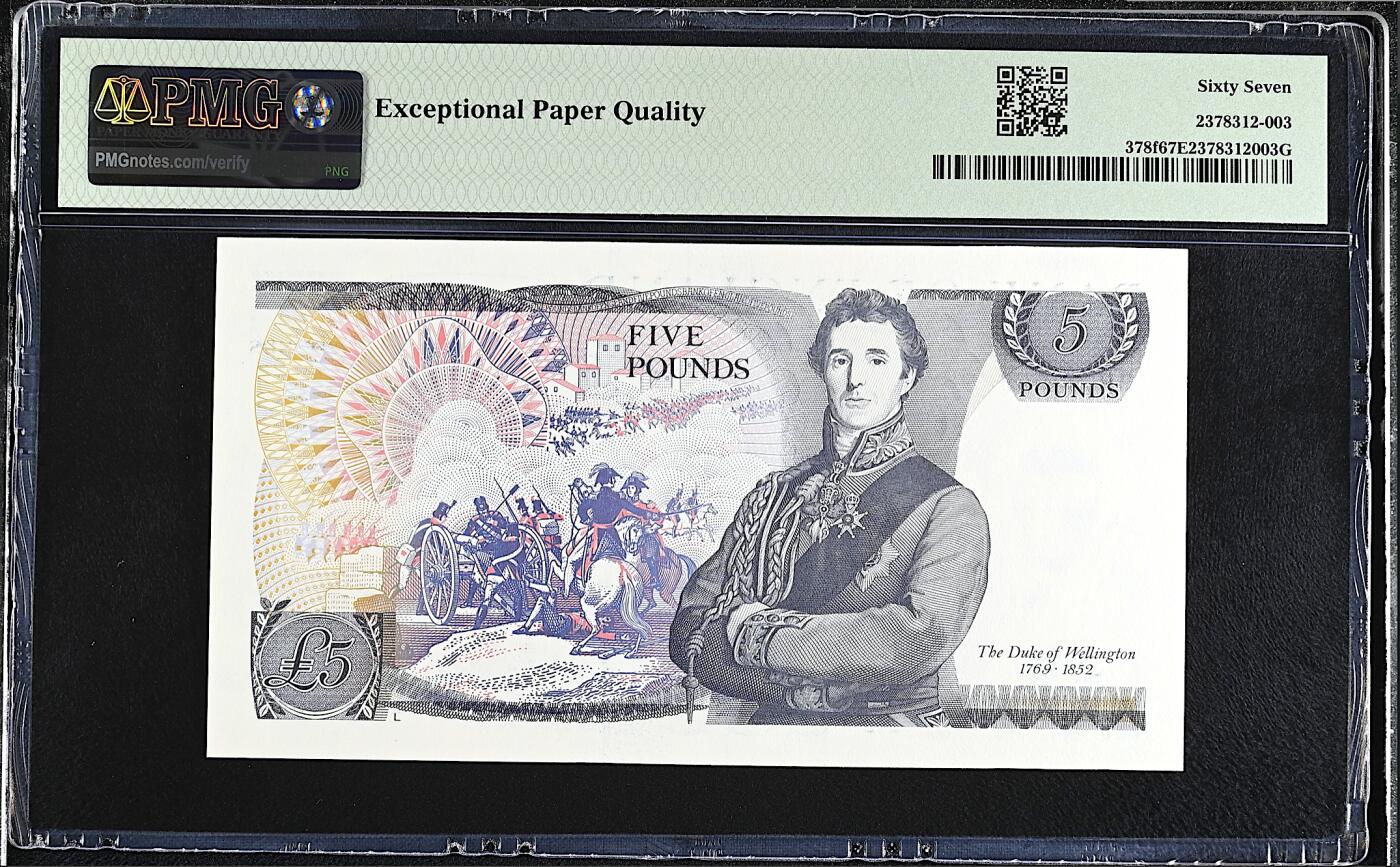 《艾美收藏》第224期-12.14周日外币超白金场