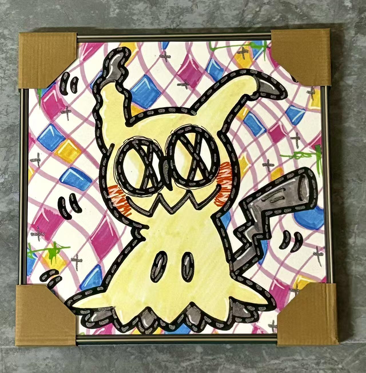 零元拍：歪歪 OWSON 系列作品装饰肌理画《宝可梦-迷你Q》，相框尺寸35/35CM。因展品出展，镜框可能有轻微划痕，介意勿拍