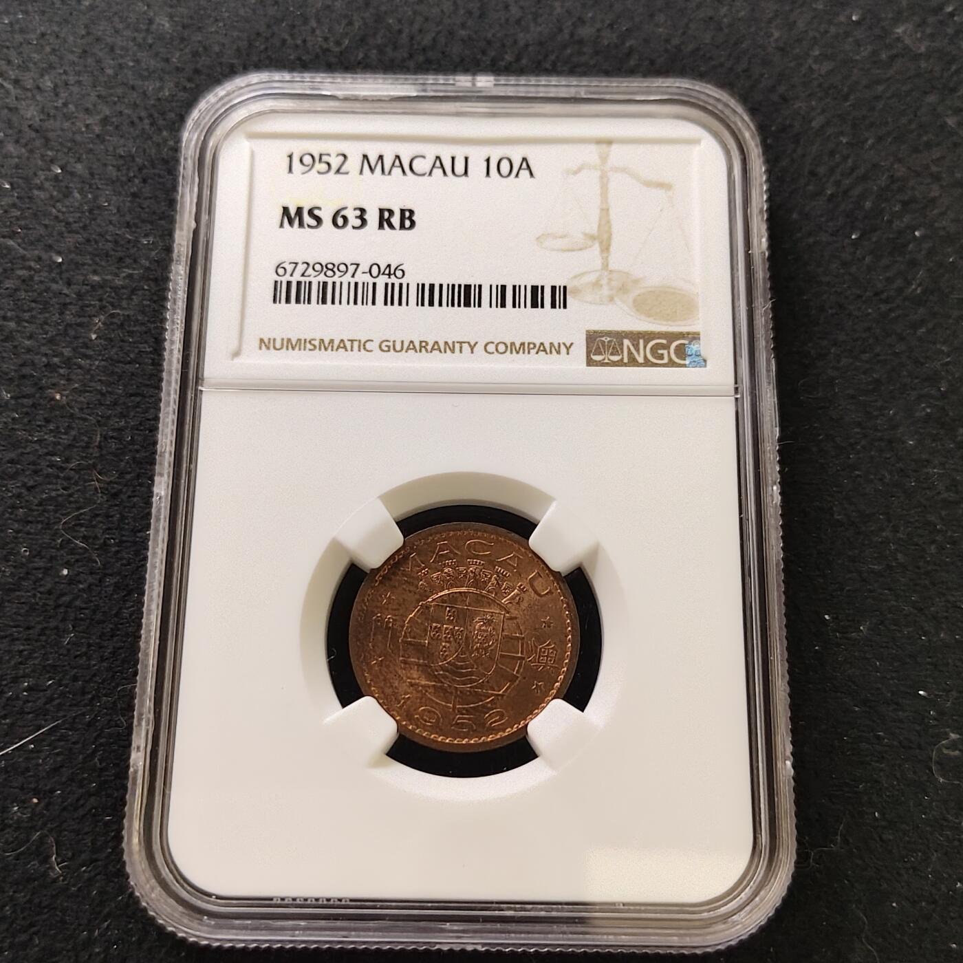 【全场包邮】纯粹捡漏拍487场（免费代拍第24场）