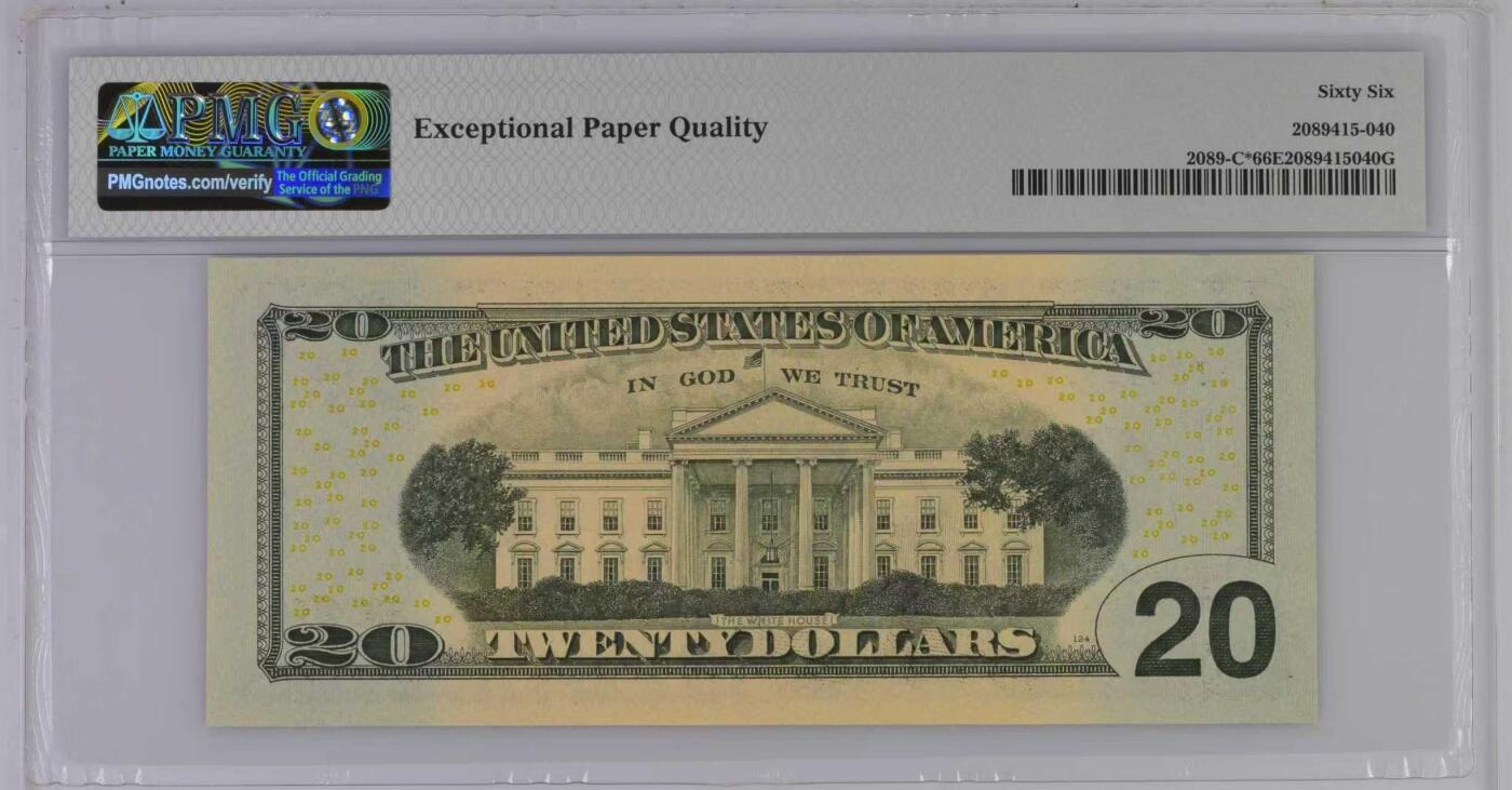 《外钞收藏家》第五百九十三期（精品场）（本平台长期征集拍品、欢迎藏友们联系合作）