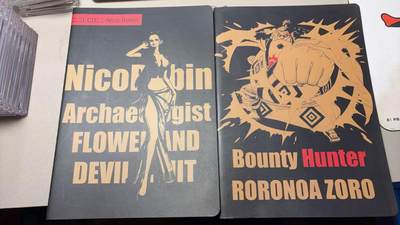 秋萤阁第37期 (12月13日周六晚上20点截拍，欢迎竞拍)  - 海贼王全新A4笔记本 2本