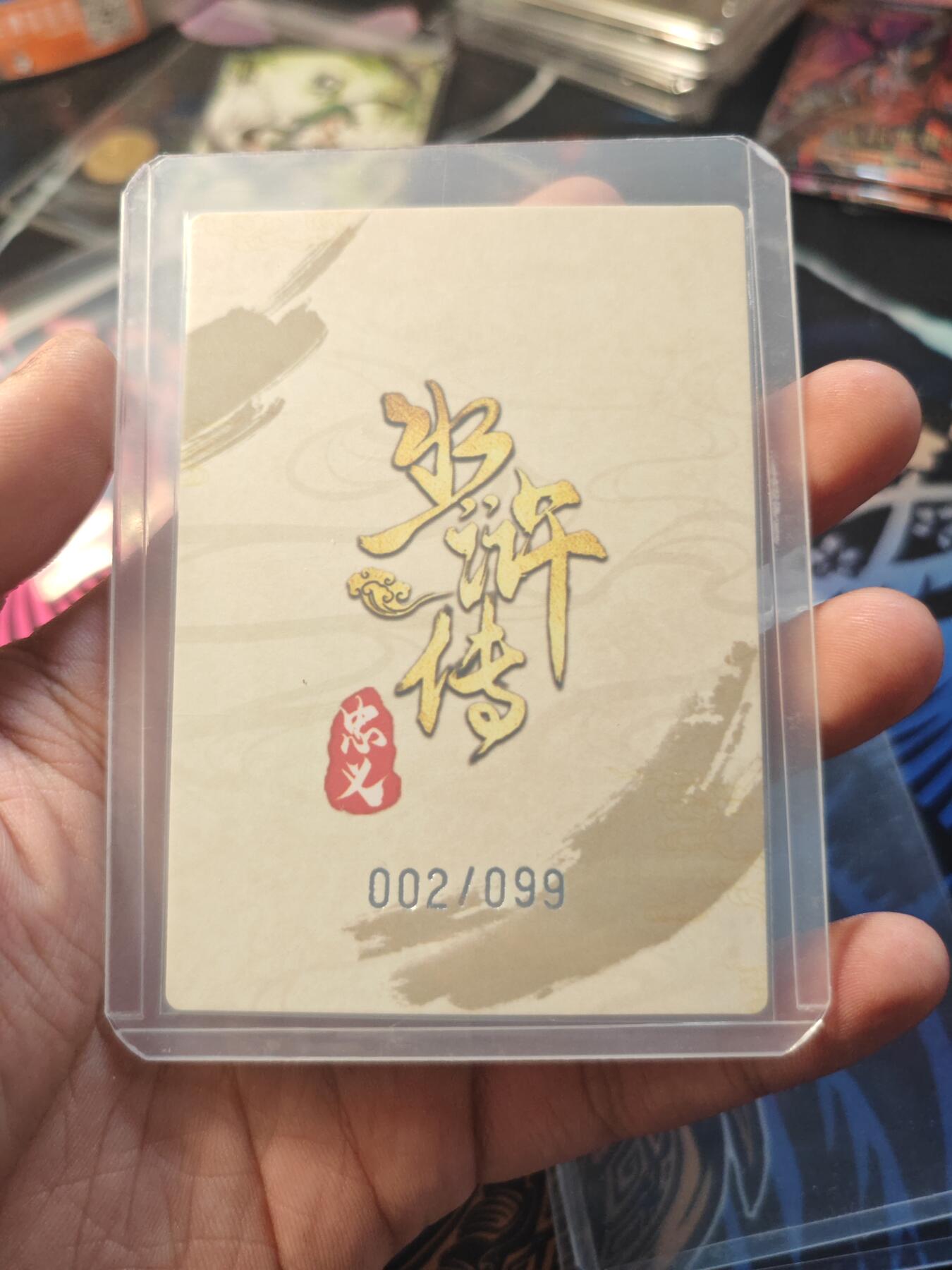 卡牌实验室开始第七次实验