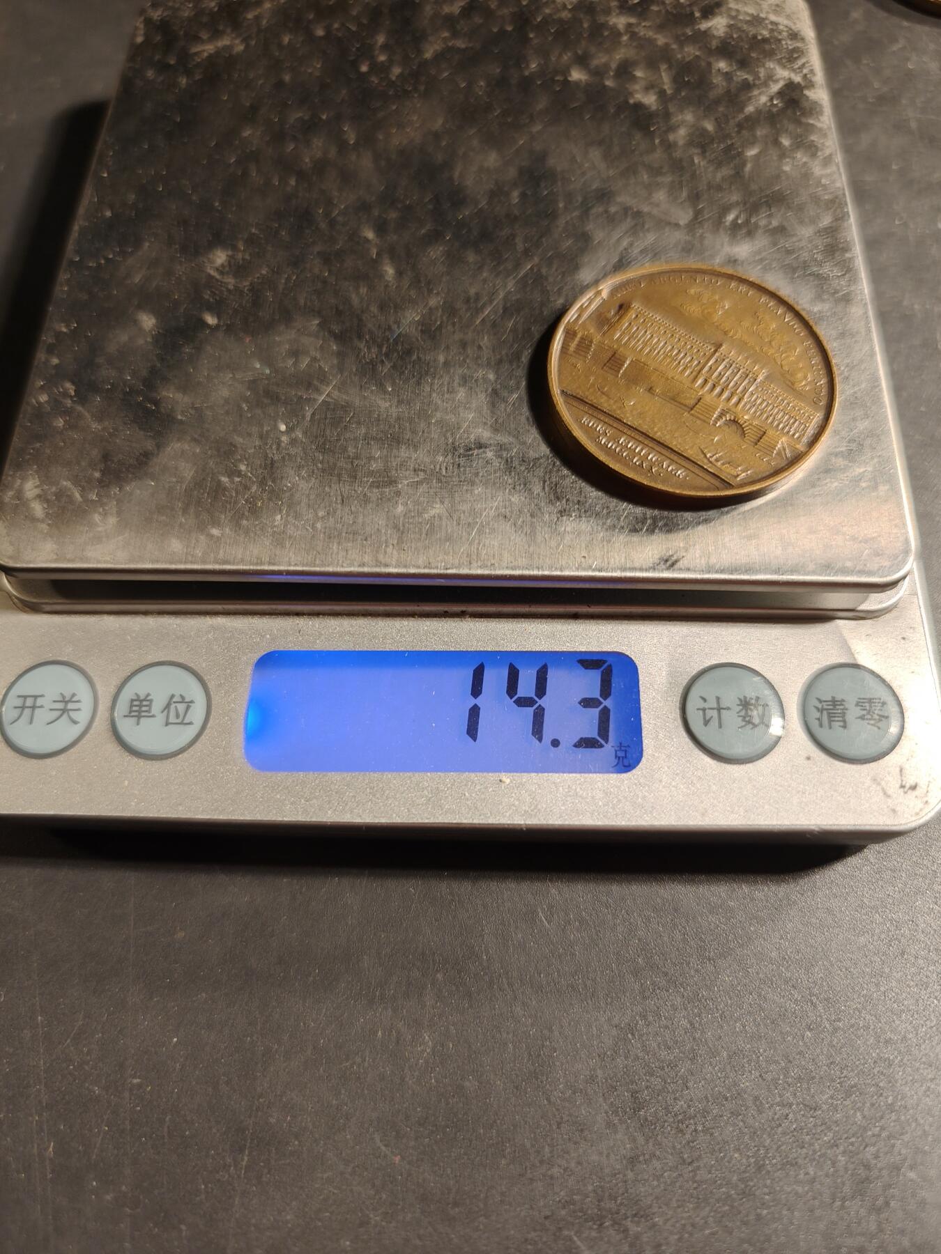 老王徽章第169期 法国巴黎铸币局大铜章    直径32mm.    重量14.3g