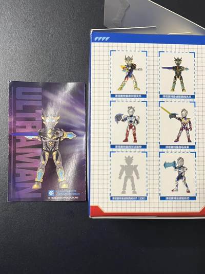 卡牌杂货铺专场拍卖第三场 1月1日周四晚21:00结拍 - 【积木人】卡游荣耀积木人 泽塔奥特曼 迪斯希姆天爪 只拆盒未拆袋拼装