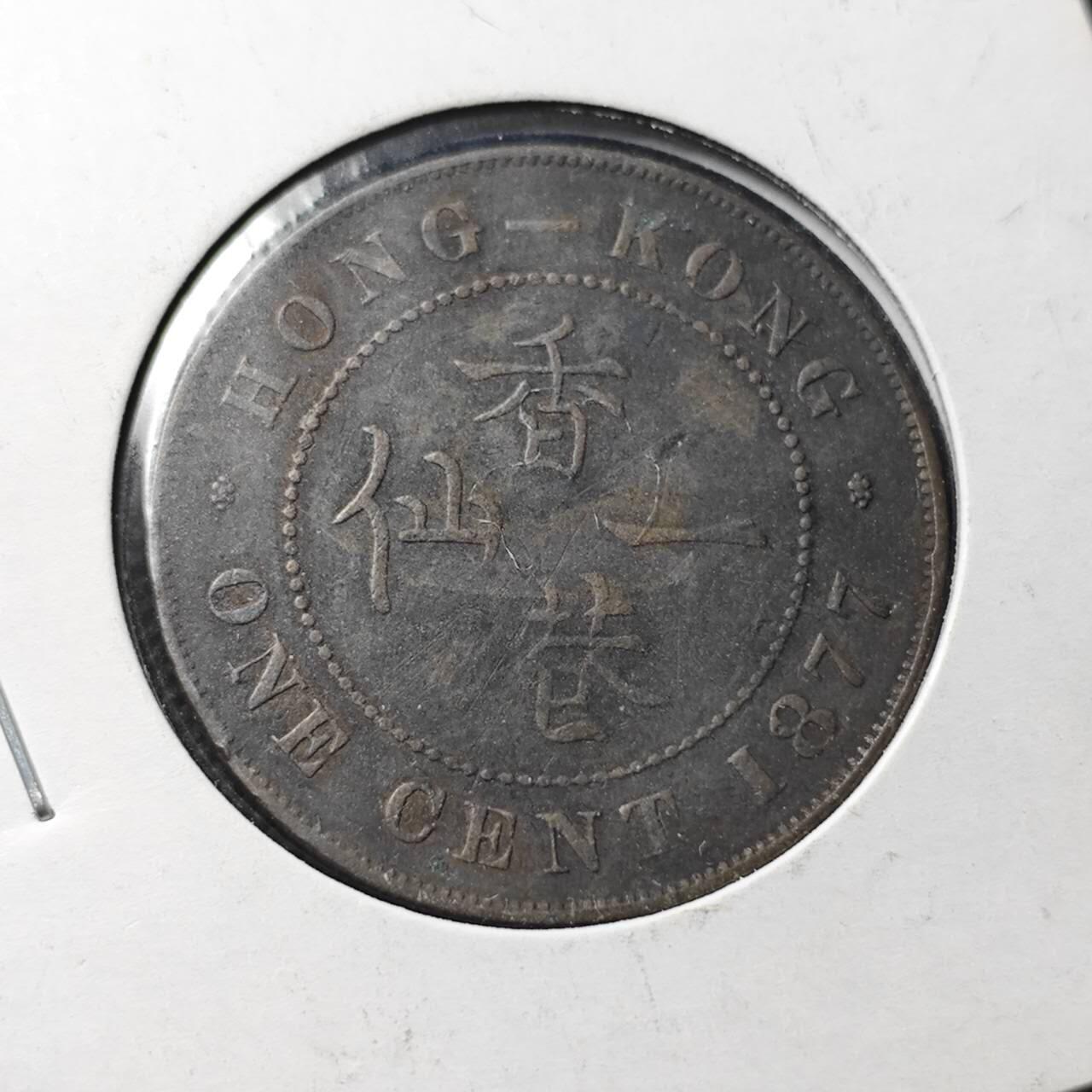 KK钱币收藏小铺 第379期  2月预留时间 周末发货