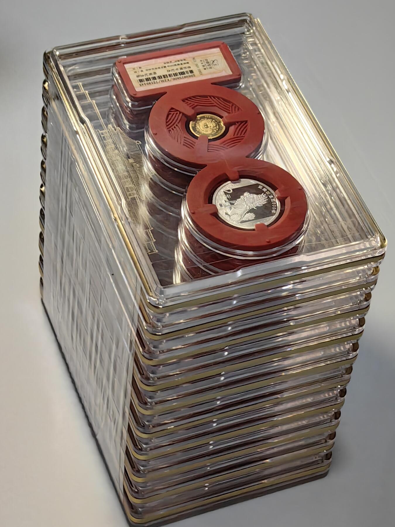 百年传承龙鳞双宝金银币及和田玉玺