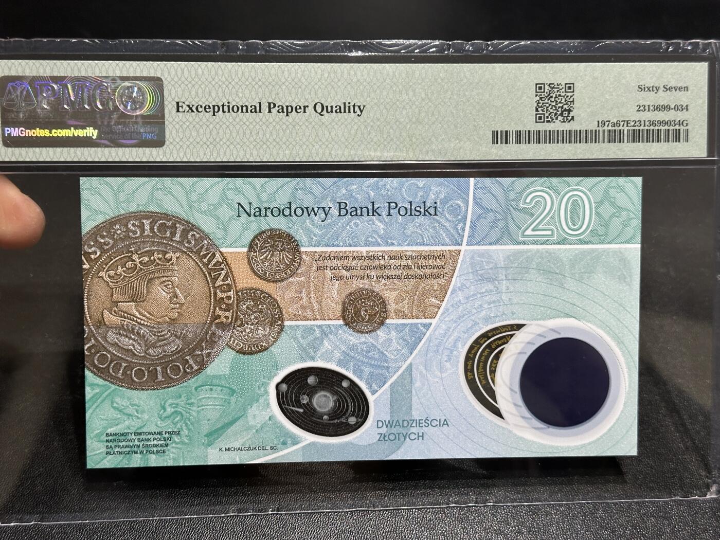 《外钞收藏家》第五百九十三期（精品场）（本平台长期征集拍品、欢迎藏友们联系合作）