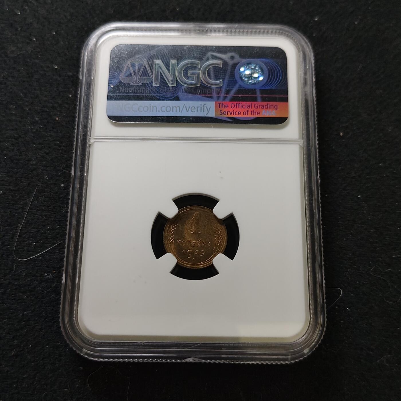 【全场包邮】纯粹捡漏拍487场（免费代拍第24场）