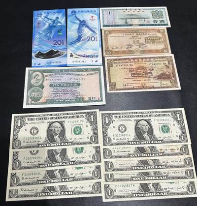《外钞收藏家》第五百九十三期（精品场）（本平台长期征集拍品、欢迎藏友们联系合作） - 冬奥会纪念钞一对全新+港币3张非全新+1美元多个年份9张非全新一起