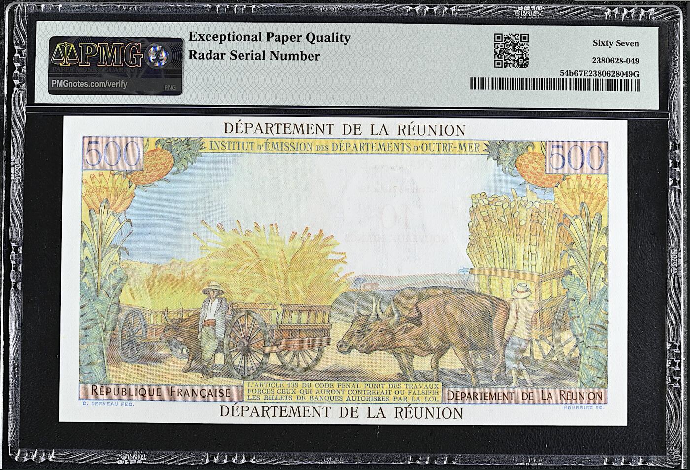 《艾美收藏》第224期-12.14周日外币超白金场