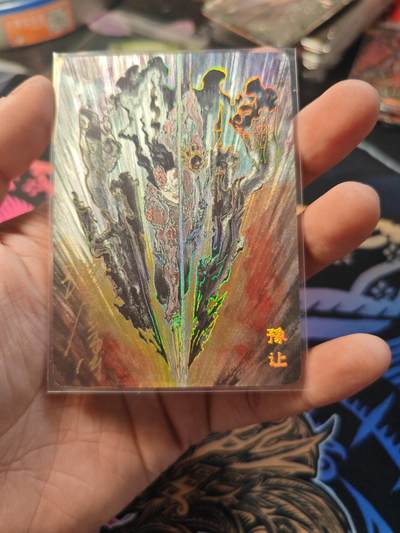 卡牌实验室开始第七次实验 - 【沈鑫】【亲签限编】豫让