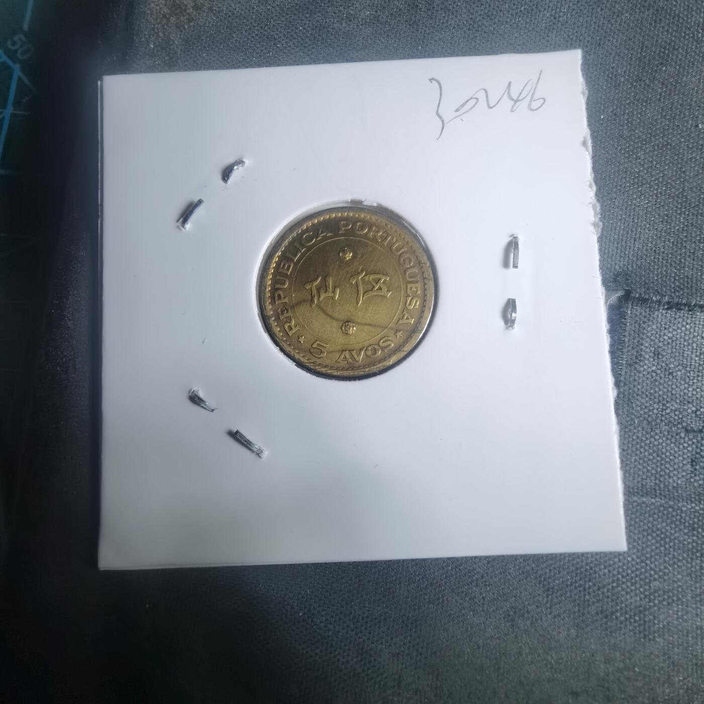 沼泽如烟--第930场