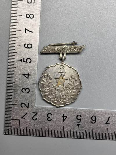 小驴勋章奖章收藏12月13日周六晚六点拍卖（珍爱和平，收藏战争，铭记历史，勿忘国耻，忠党爱国。有偿代拍，送拍规则在简介最后，参拍须阅读规则后再参拍，关系到运费包装发货时效真假辨别等关键信息，拍卖时不再发原图，看大图店主微信码在拍卖店铺介绍里） - 爱国妇人会有功章