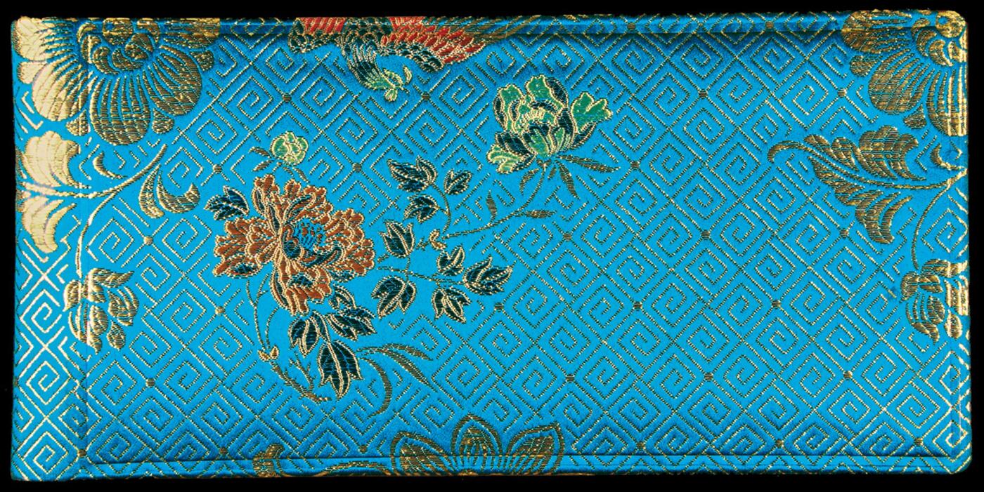 华艺国际2025年秋季拍卖会 钱币专场