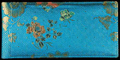 华艺国际2025年秋季拍卖会 钱币专场 - 1953-1972年第二、三版人民币壹分至拾圆装帧册一册