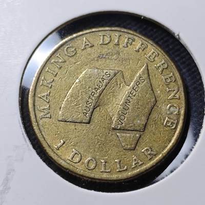 KK钱币收藏小铺 第379期  2月预留时间 周末发货 -  澳大利亚1元纪念币