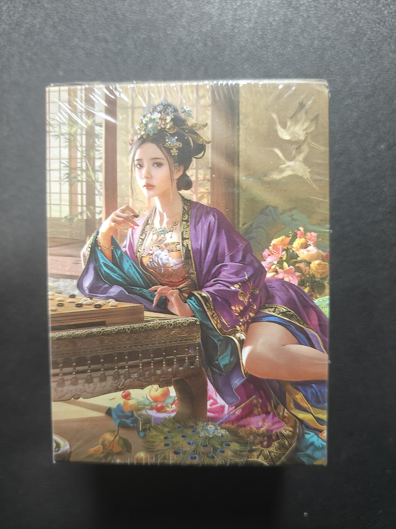 天玑星卡拍第150期《12.11周一截拍》持续收拍收评中 满赠卡需备注 霸业三国 一盒 未拆封