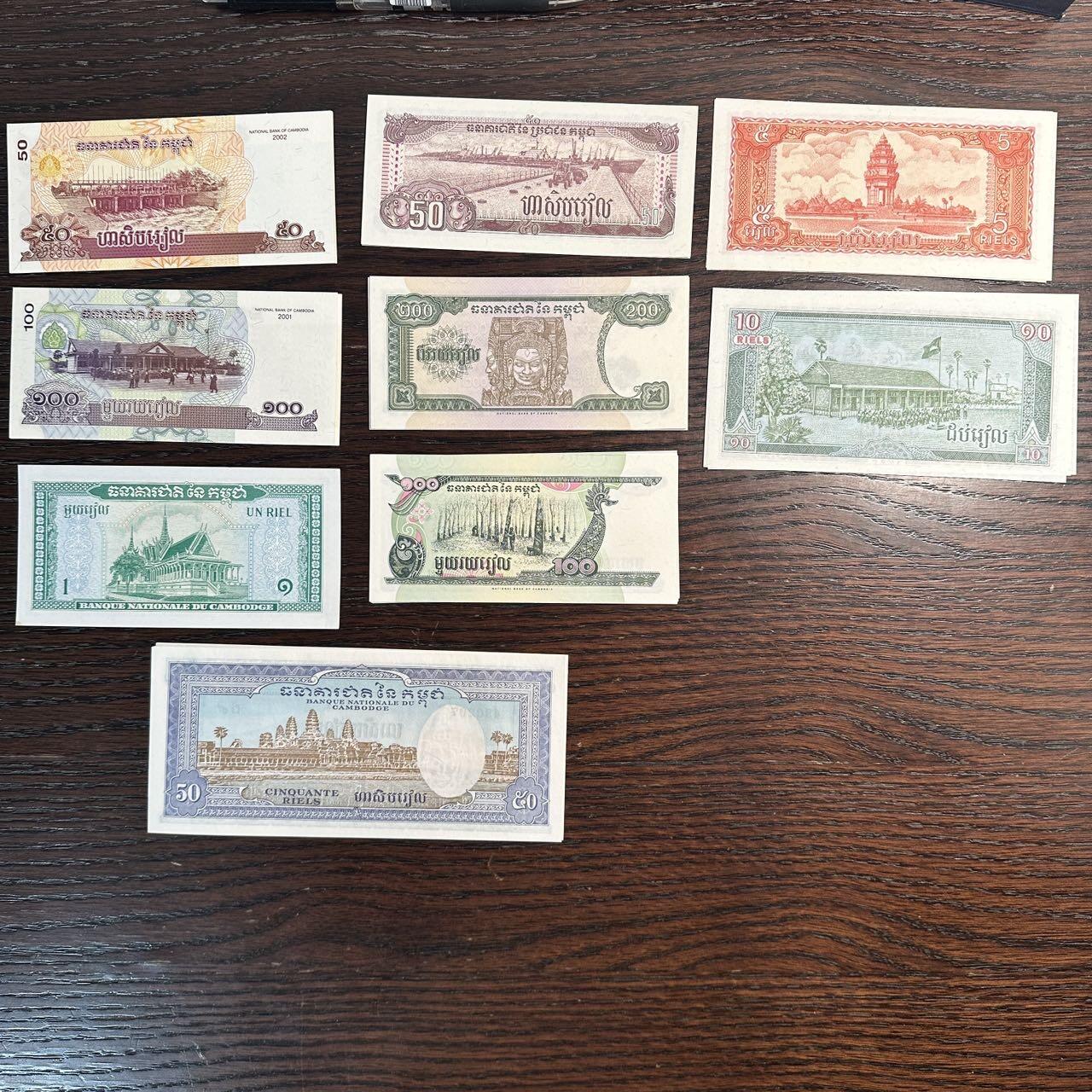 蒂克钱币-第51场 外国平价纸币最后一场