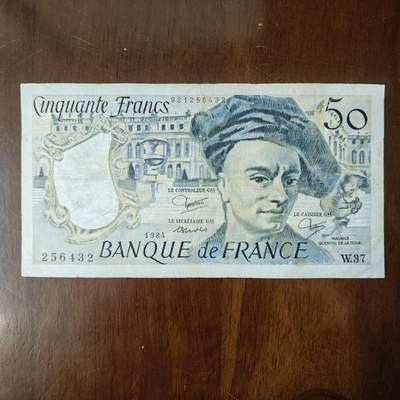 1997-2008年瑞典20克朗 纸币  尼尔斯骑鹅旅行记流通品原图片 - 1997-2008年瑞典20克朗 纸币  尼尔斯骑鹅旅行记流通品原图片