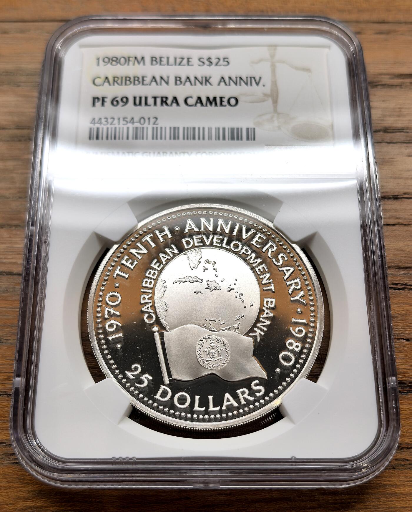 凡希社世界钱币微拍月度大拍（2025/12） 1980伯利兹加勒比发展银行25Dol纪念大银精铸NGC-PF69UC