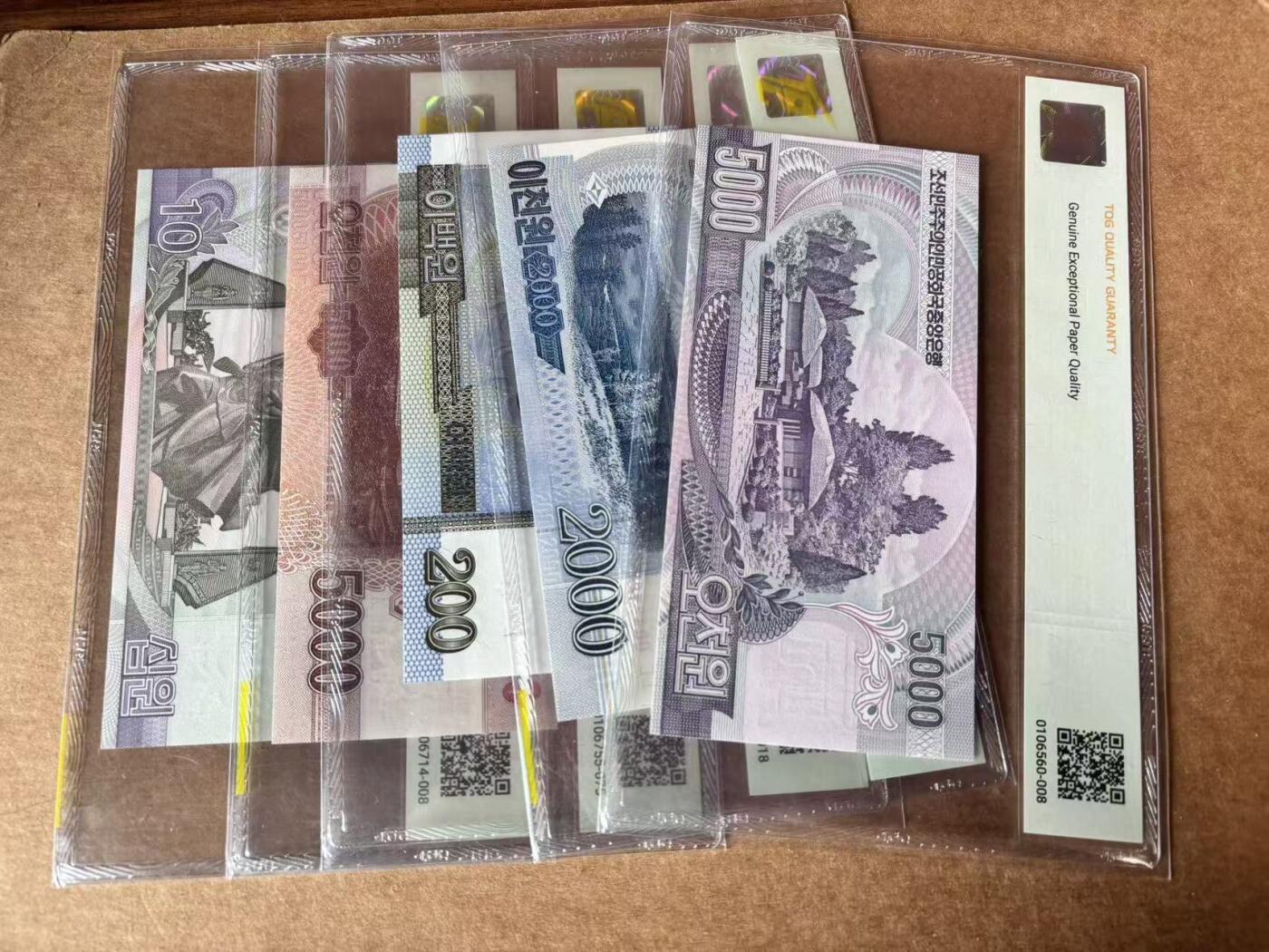 【Blue Auction】世界纸币精拍第762期——18级TOP拍卖/信誉/品质/专业/高效💫 【一组5张】朝鲜 2002-2018年10-5000元 TQG68EPQ-64