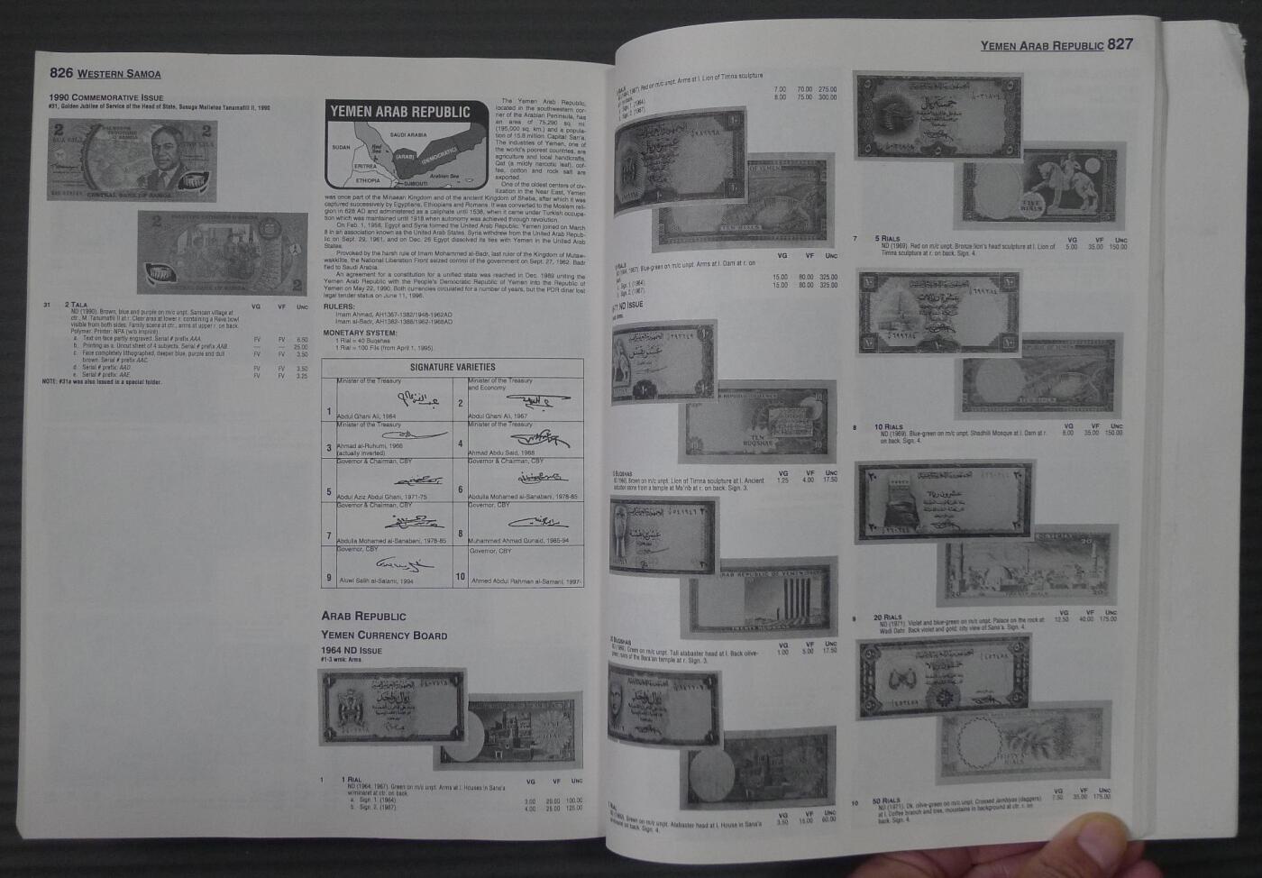 世界钱币章牌书籍专场拍卖12.14