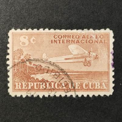 ↓君缘收藏679期☞钱币邮品↓无佣金、可寄存、满30元包邮  - 古巴航空邮票，约1931年福克F.10A超级三引擎飞机邮票