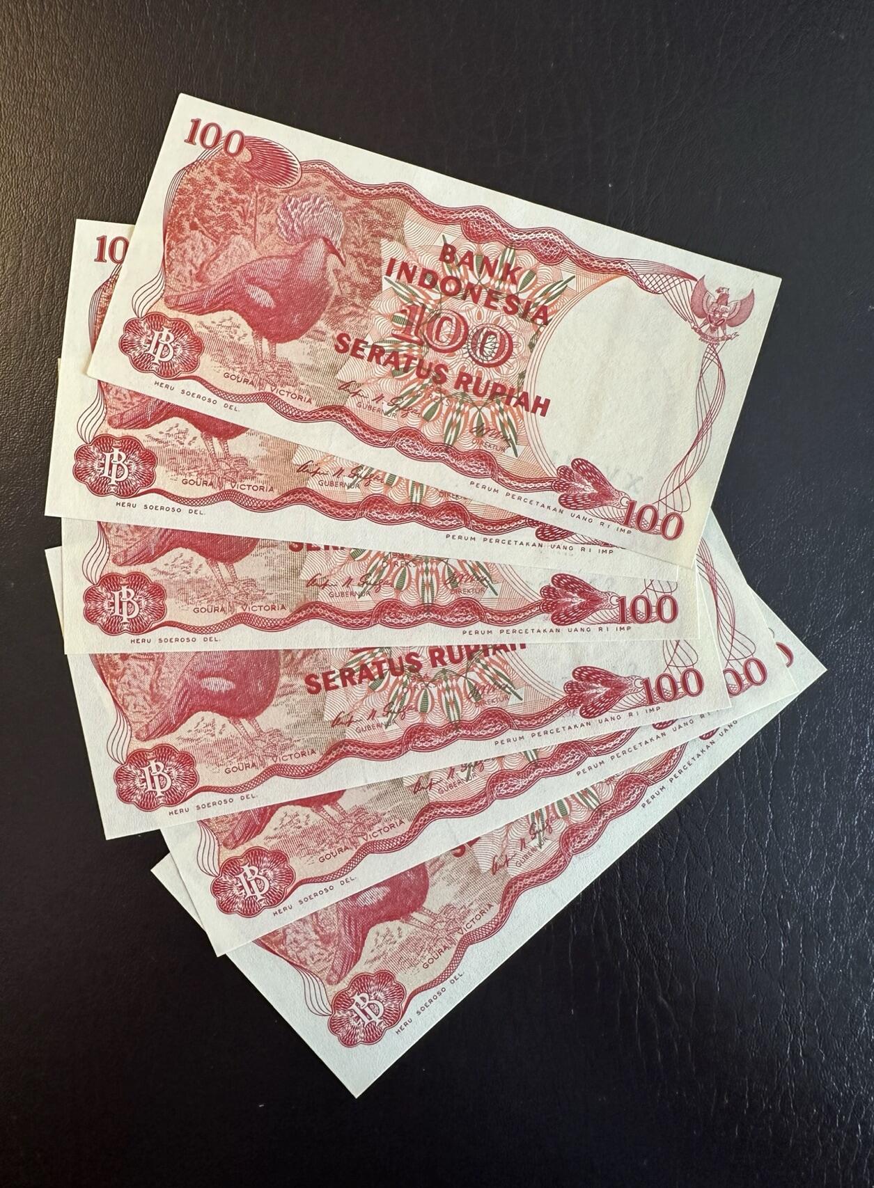 蒂克钱币-第51场 外国平价纸币最后一场