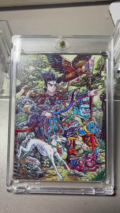 秋萤阁第37期 (12月13日周六晚上20点截拍，欢迎竞拍)  - 【限编】万享杨戬 路克 41/50 闪彩（注：可免费CCG评级 具体流程联系后台）