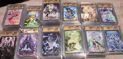 藏卡评级CCG燎原文化联名星座卡 - 藏卡评级CCG燎原文化联名星座卡