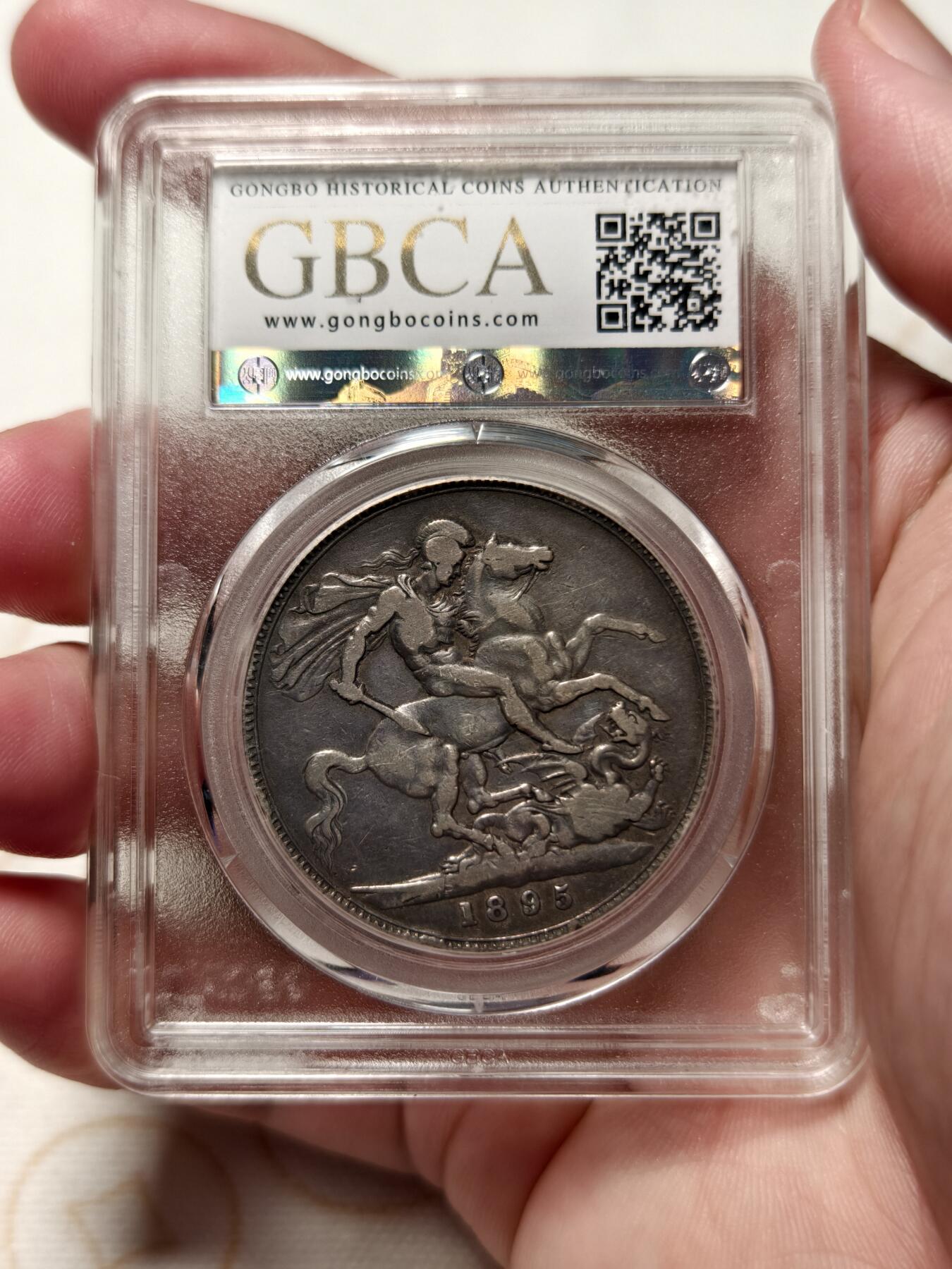 抚柳草堂-首期章牌钱币 限时免佣 满百包邮 放漏专场 1895披沙马剑 老包浆味道不错 公博xf45