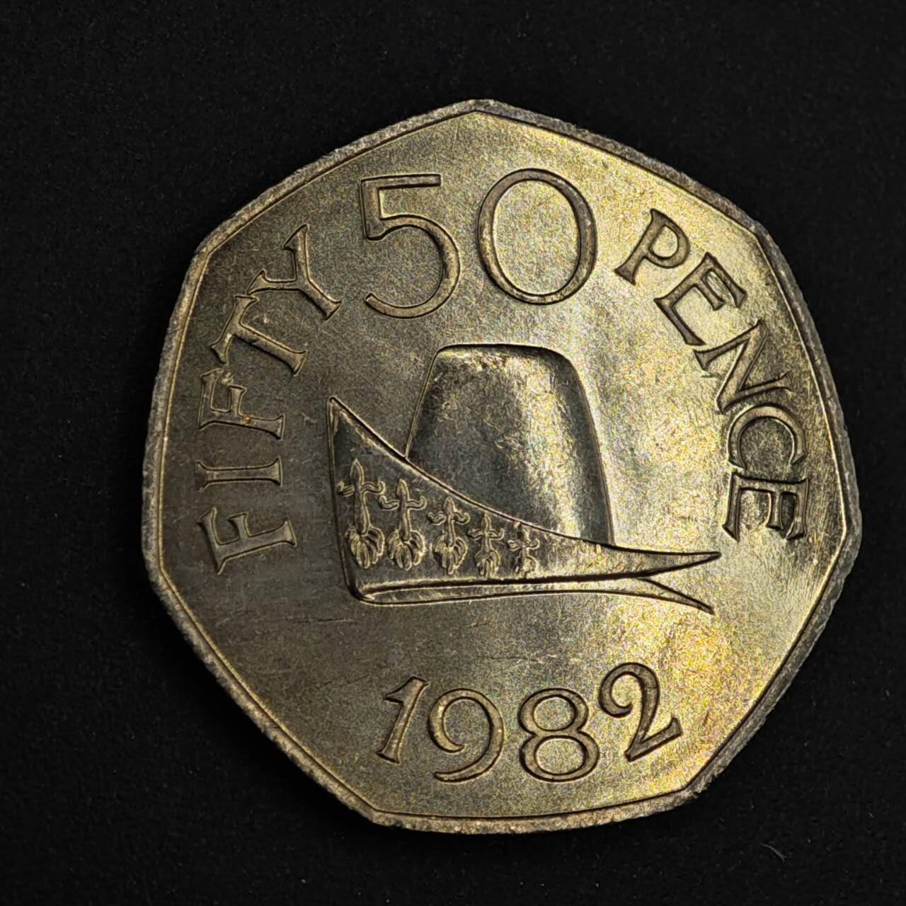 【淘币小摊】实时拍第八百二十六拍   散币场   满百包邮可预留二周 每周一统一发货   根西1982年50便士镍币